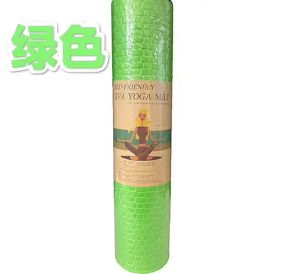 Bamboo Pattern EVA Yoga Mat, Thick, Moisture-Proof, Camping - 11
