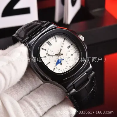 Nautilus 5740 Lederarmband Herren-Quarzuhr - 11