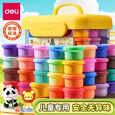 Children's Ultra-Light Modeling Clay 24 Colors Food Grade Non-Toxic