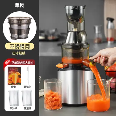 Jinzheng çok fonksiyonlu sıkacak, tam otomatik