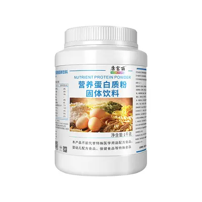 Besin Takviyesi Çift Protein Tozu Katı İçecek, OEM Üretim - 6