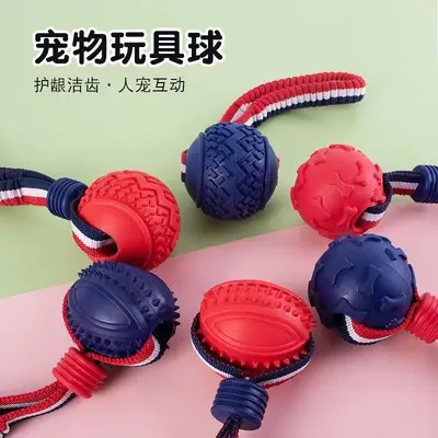 Interactive Rope Ball Dog Toy for Large Breeds, Golden Retriever, German Shepherd - 1