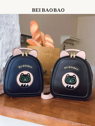 Damen-Handtasche mit Rucksackfunktion im Katzendesign - 6