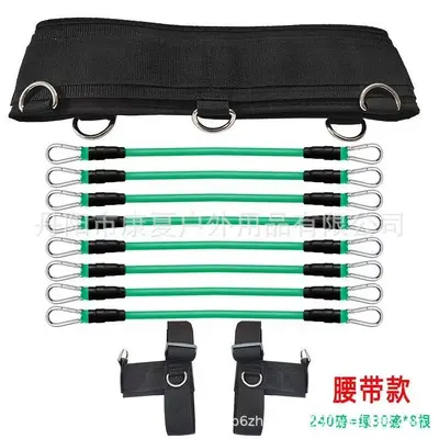 Heavy-Duty Leg Strength Resistance Band for Explosive Running Training - 8