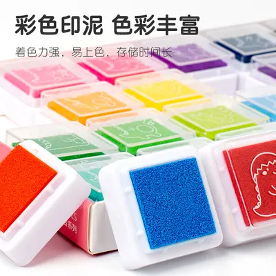 Kids DIY Finger Painting Ink Pad Educational Toy - 3