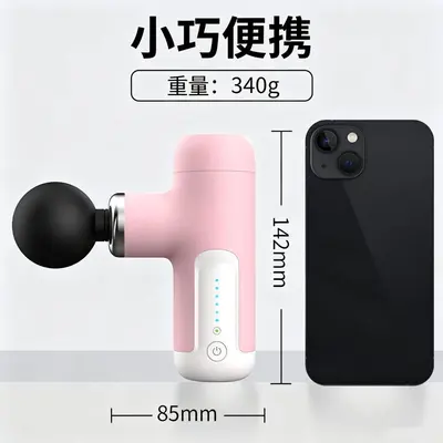 Massage Gun Gift Mini Home Muscle Relaxation Massager Stick Professional Electric Cervical Spine Massager Cross-Border