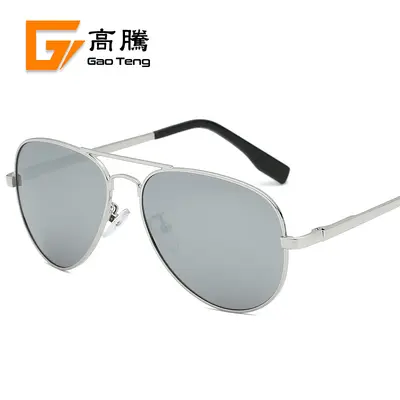 Gaoteng Polarized Sunglasses, Unisex, Medium and Large Sizes, Model 3025L - 3