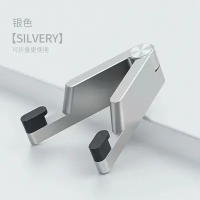 Desktop Aluminium V-förmiger Telefonständer klappbar - 8