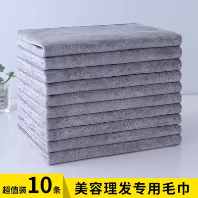 Beauty salon barber shop Baotou special quick-dry hair towel hairdresser non-shedding super absorbent towel wholesale