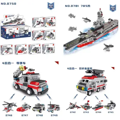 Small Building Blocks in Box, Educational Toy with Small Parts for Kindergarten - 12
