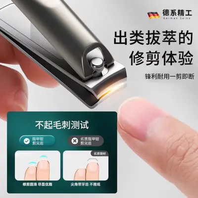 德国指甲刀套装2026新款指甲剪指甲钳家用修脚工具挖耳勺剪指甲刀