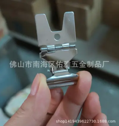 Supermarkt-Regal-Preisschild, POP-Werbeclip - 10