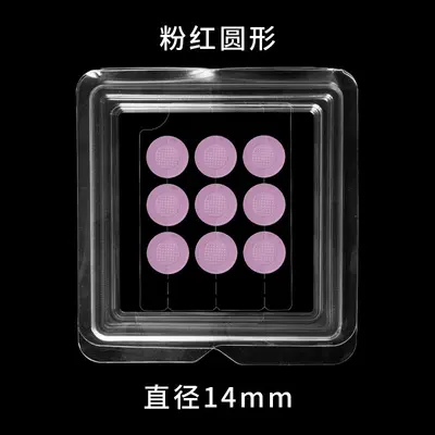 Dissolvable Microcrystal Acne Patch with Hyaluronic Acid, Invisible - 12