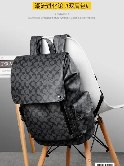 Men's Business Large-Capacity Laptop Backpack, Multifunctional