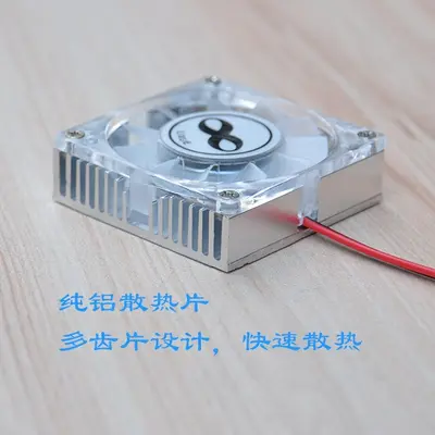 USB ekran kartı radyatörü yönlendirici kuzey ve güney köprüsü fanı cep telefonu yarı iletken sabit disk çipi 5V ultra ince mini 4cm