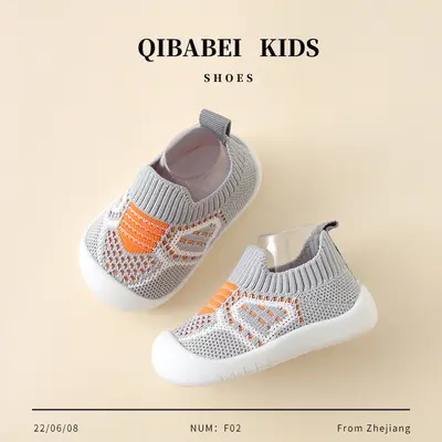 QIBABEI Babyschuhe, weiche rutschfeste Sohle, Frühling und Herbst