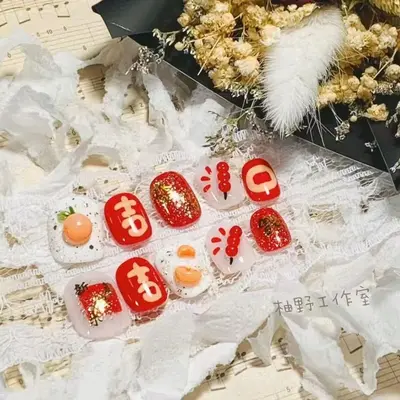 Handmade Short Press-On Nails, New Year Style