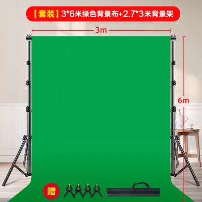 Streamer canlı yayın arka plan standı yeşil ekran arka plan bezi portre kimlik fotoğrafı ürün fotoğrafçılığı giyim fotoğrafı. - 10