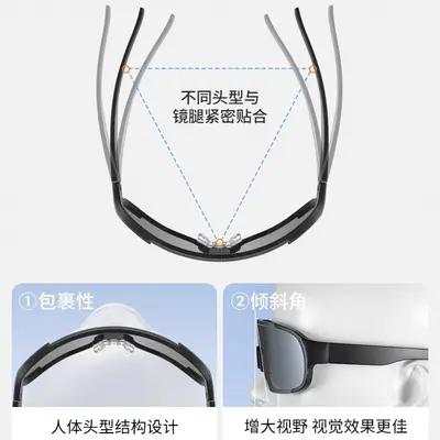 Ski Goggles, UV Protection, Anti-Snow Blindness, Mountain Climbing - 6