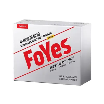 FoYes牛磺酸肌酸粉5g*18条盒装蜜桃味缤纷果芒果味90g/盒见详情