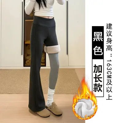 Women's Fleece-Lined High-Waist Flared Yoga Pants - 7