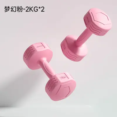 Hantel Damen Fitness Heimtrainer Krafttraining Muskelaufbau Arme Neues Design Gummiert Kleine Hantel Set - 9
