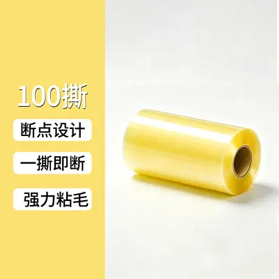Tear-off adhesive lint roller drum, extra-wide for pets - 10