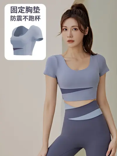 Women's Two-Piece Yoga Set with Fixed Chest Pad Short-Sleeve Top and Pants - 8