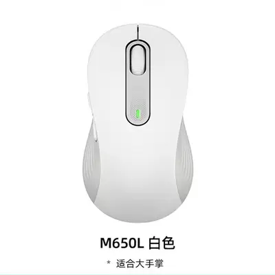 M650/M650L/M750 Bluetooth Çift Modlu Kablosuz Sessiz Fare - 10