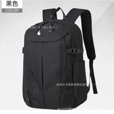 Büyük Kapasiteli Öğrenci Sırt Çantası Unisex Spor ve Seyahat - 9
