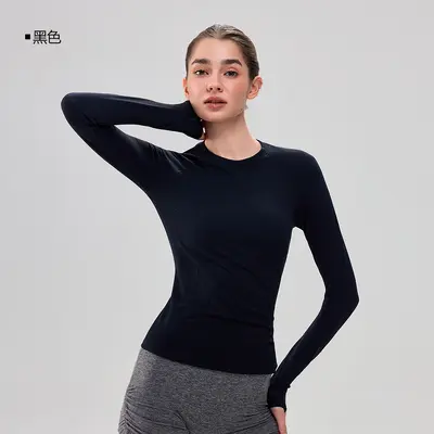 新款无缝一体织瑜伽T恤女普拉提修身显瘦上衣专业健身服运动长袖 - 12