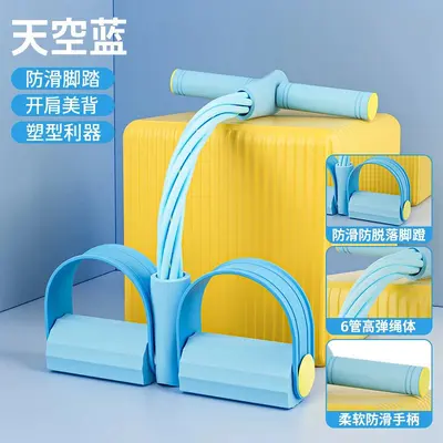 Japanese Swallow Foot Pedal Resistance Band for Back Stretching and Posture Correction - 11