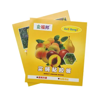 Sticky Fruit Fly Trap for Orchards and Vegetable Fields - 5