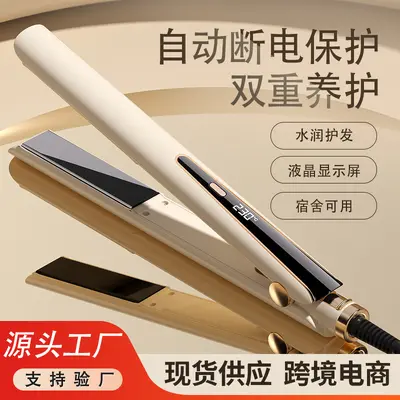 Cross-border Direct Shipping 2-in-1 Straightener and Curler Plate Negative Ion Digital Display Hair Straightener Bangs Anti-scald Non-damaging Dry and Wet Dual-use