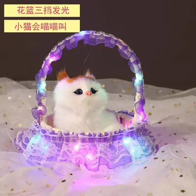 Glowing Basket Lifelike Meowing Cat Plush Toy - 3