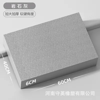 Extra Large Thick Yoga Balance Pad for Plank, Core Training and Ab Wheel - 7