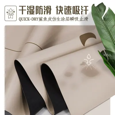 Thick Non-Slip Rubber PU Yoga Mat, Sweat-Absorbing, Sun and Moon Design - 3