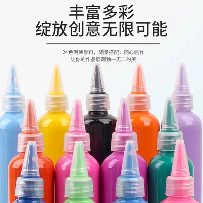 Acrylfarbe für Kinder 100ml handgemalte Farb-Set DIY Gips Baby Texturmalerei Aquarellset Großhandel