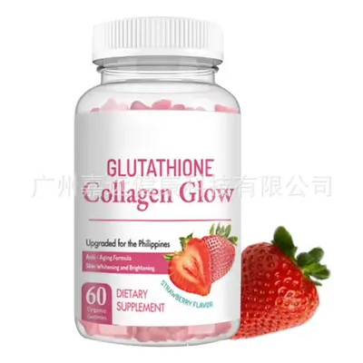 TK热销 Skin whitening gummies Glutathione collagen biotin