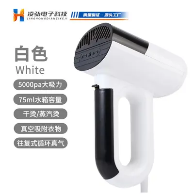Tragbarer Handsteamer für Kleidung - 7