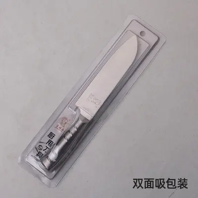 Yangjiang üreticisi ev çok amaçlı şef bıçağı paslanmaz çelik mutfak meyve bıçağı sebze ve et kesmek için keskin küçük mutfak bıçağı toptan - 9