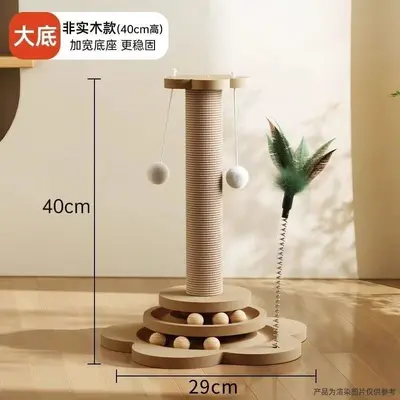 Cat Scratching Board and Climbing Post, Sisal Rope, Vertical, Wear-Resistant - 2