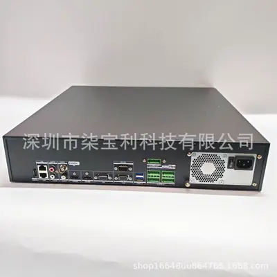 Hikvision DS-9616NI-M8 NVR recorder, 16 channel, 8K, 2U rack mount - 4