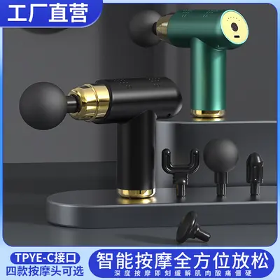 Portable Fascia Gun, Multi-Speed Electric Fitness Massager for Men and Women