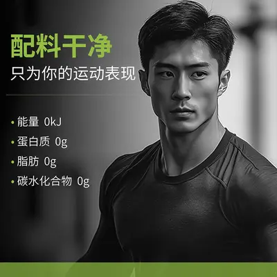 Creapure Creatine Monohydrate Powder, High Purity - 3