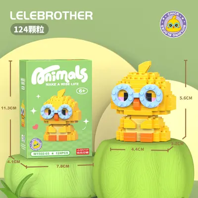 Lele Brothers 1502 Cute Animal Building Block Figure Set - 8
