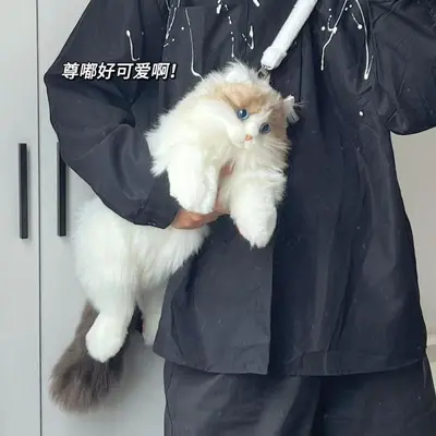 Peluş kedi sırt çantası, sevimli, yumuşak, çocuk oyuncağı ve hediye