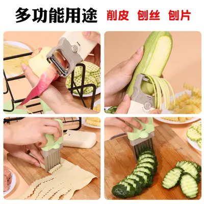 3-in-1 Stainless Steel Fruit and Vegetable Peeler and Slicer