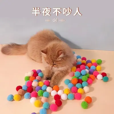 Cat Toy Plush Ball Launcher Gun, Silent, High-Elasticity Polyester Balls - 8