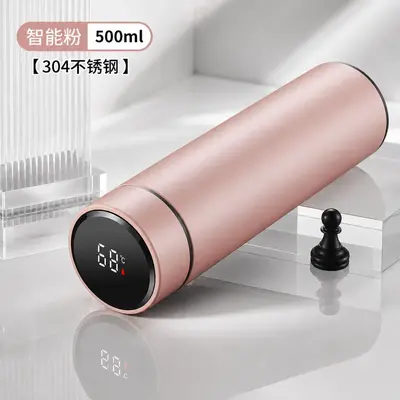 304 Stainless Steel Insulated Cup with Digital Temperature Display, Custom Logo - 10
